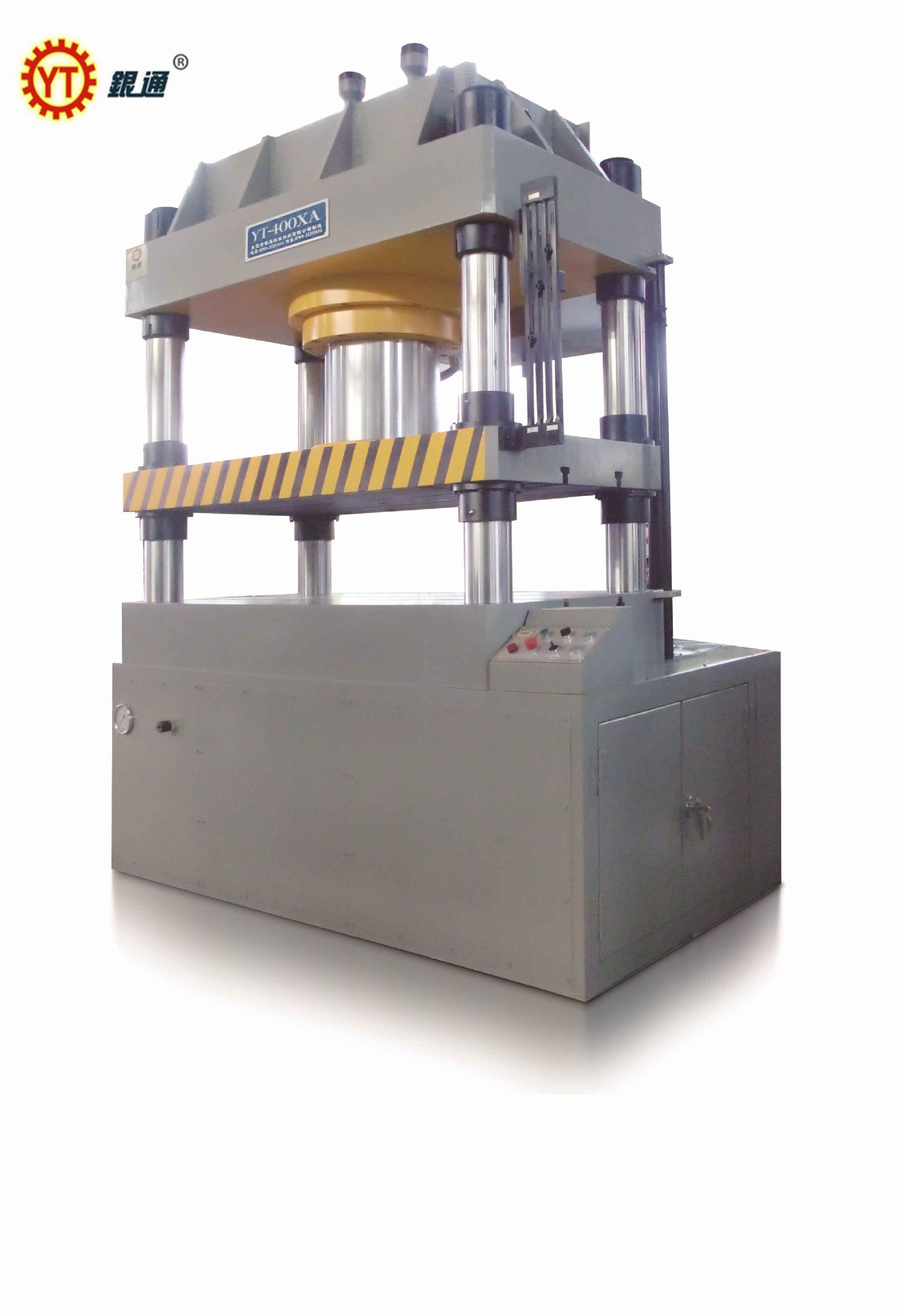 節能液壓機設備多少錢