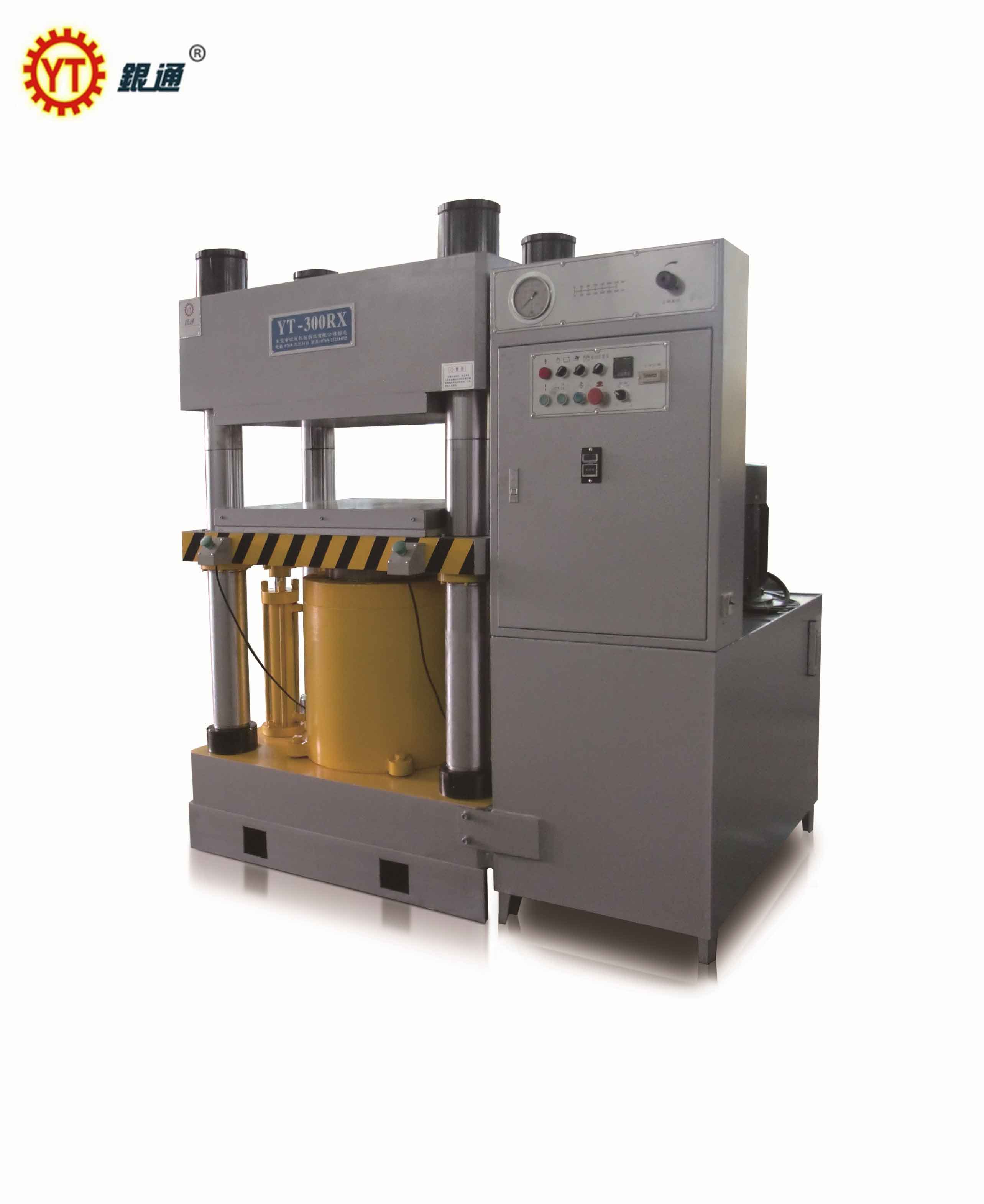 江蘇冷擠壓液壓機(jī)價(jià)格多少