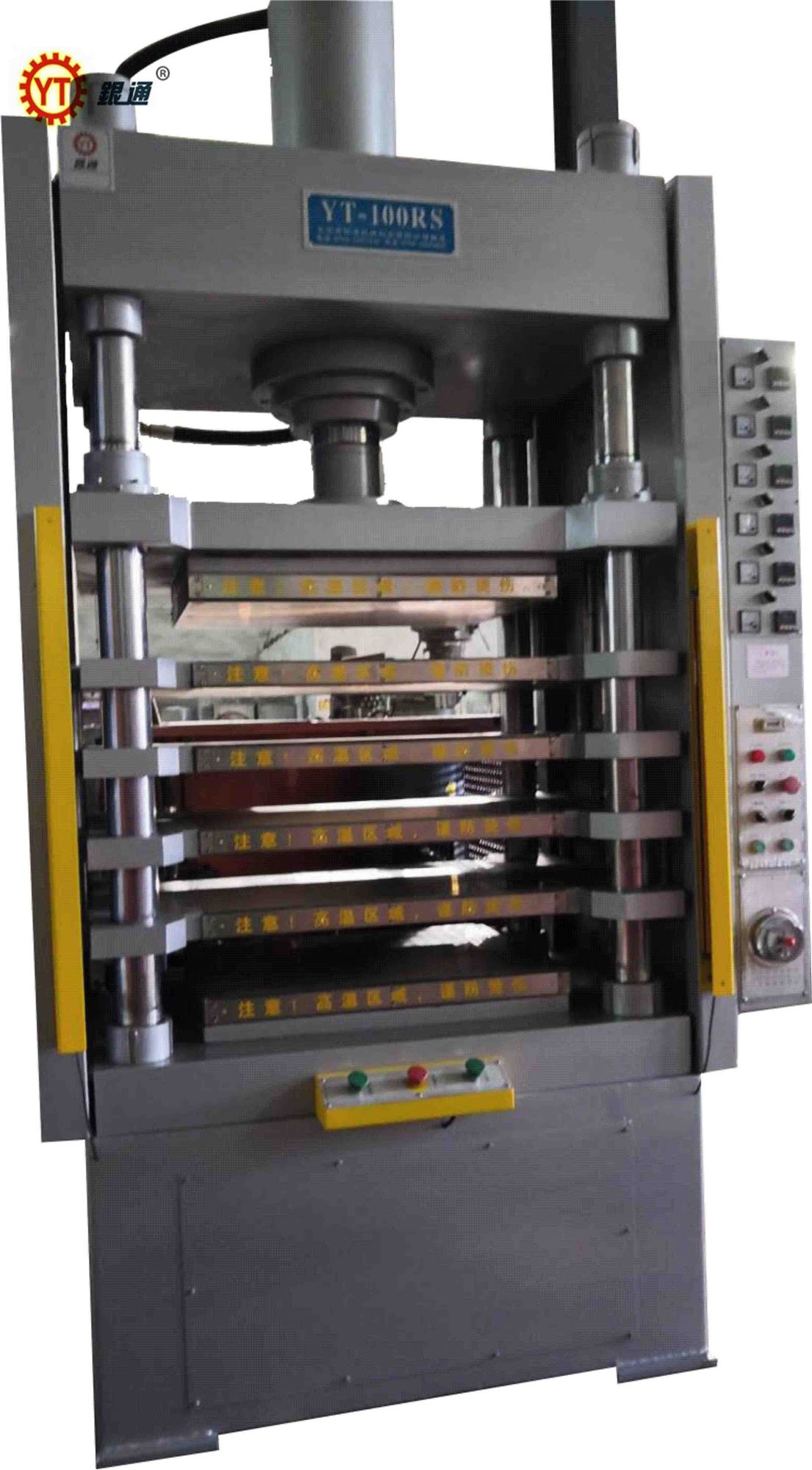 上海模鍛液壓機多少錢