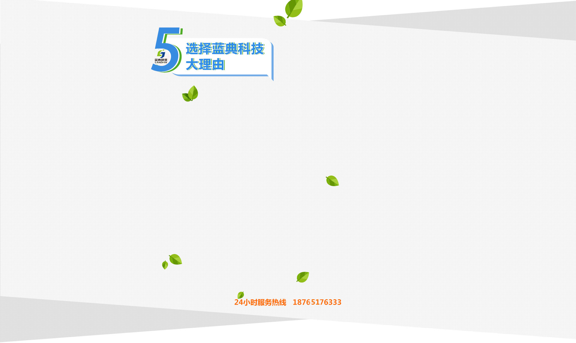 小型液壓機哪個好