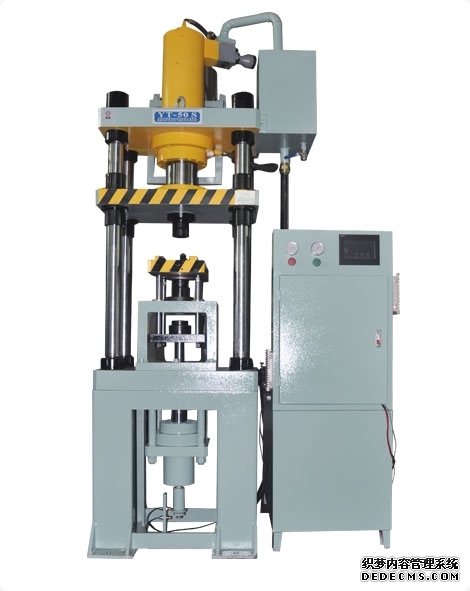 液壓機修理中應注意的問題 液壓機修理中應注意的問題